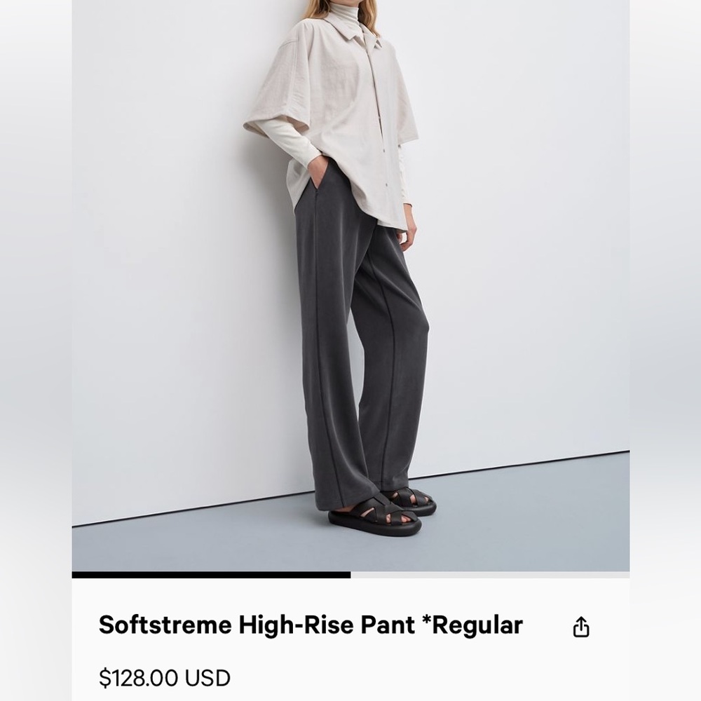 Lululemon Softstreme pants